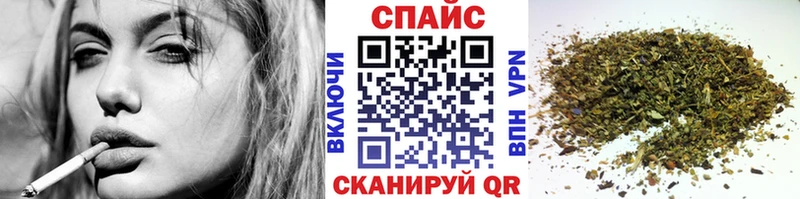 Бутират вода  Купить где  Малоярославец 