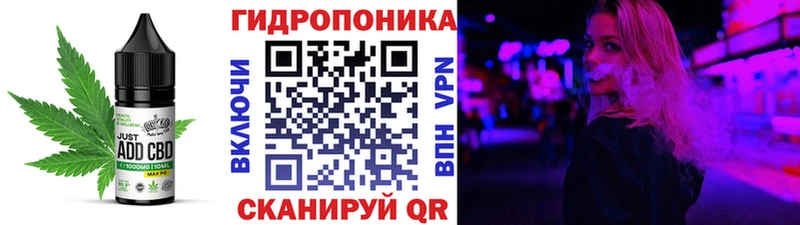 Cannafood конопля  Купить закладки  Малоярославец 