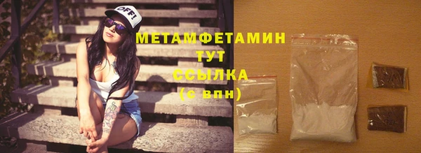 jwh Волосово