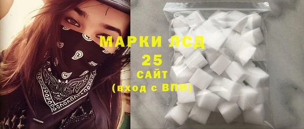 jwh Волосово