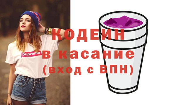 jwh Волосово