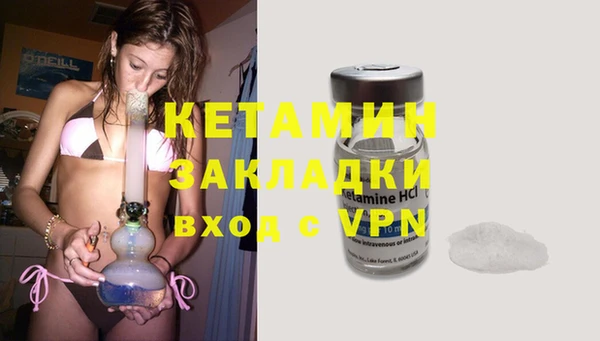 прущая мука Володарск