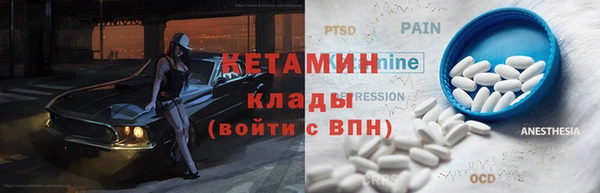 jwh Волосово