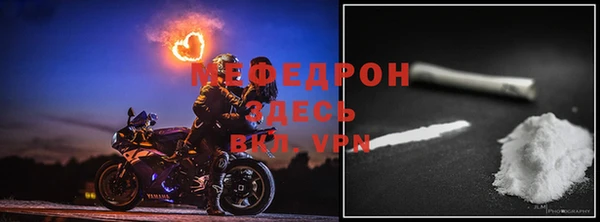 jwh Волосово