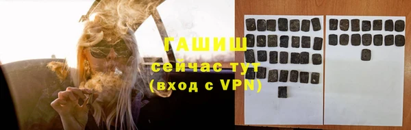прущая мука Володарск