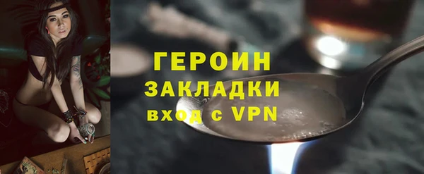 jwh Волосово