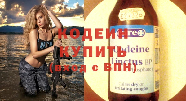 прущая мука Володарск