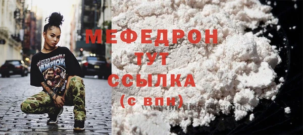 jwh Волосово