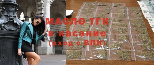 jwh Волосово