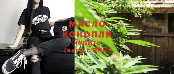 прущая мука Володарск