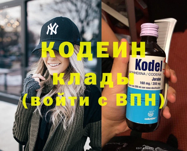 jwh Волосово