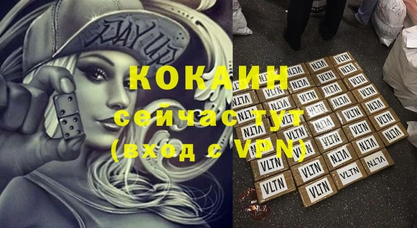 jwh Волосово