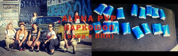jwh Волосово