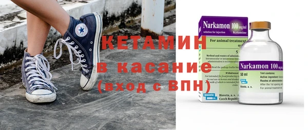 прущая мука Володарск