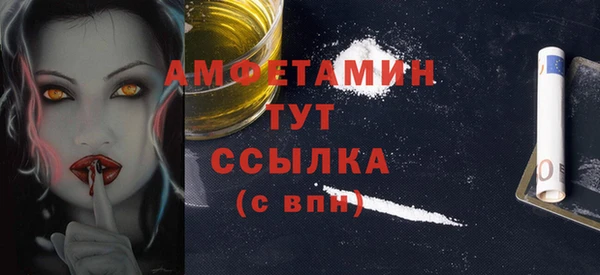 jwh Волосово
