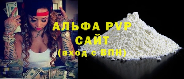 jwh Волосово