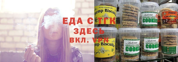 jwh Волосово