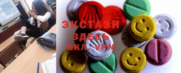 прущая мука Володарск