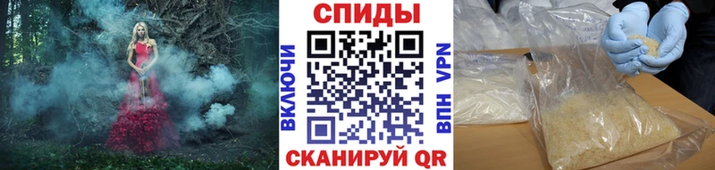 Купить  Малоярославец  Метамфетамин Декстрометамфетамин 99.9% 