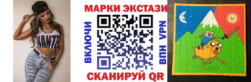 Марки N-bome 1,5мг  Купить закладки  Малоярославец 