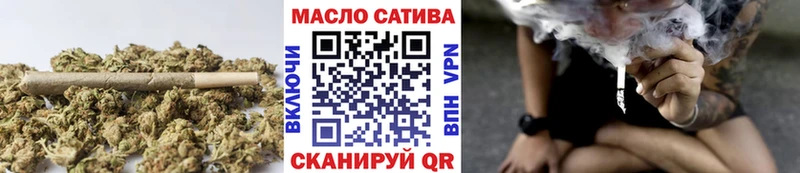 Купить закладки  Малоярославец  Дистиллят ТГК гашишное масло 