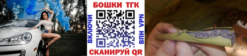 Купить  Малоярославец  Марихуана марихуана 
